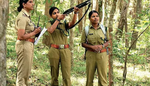 van vibhag job vacancy