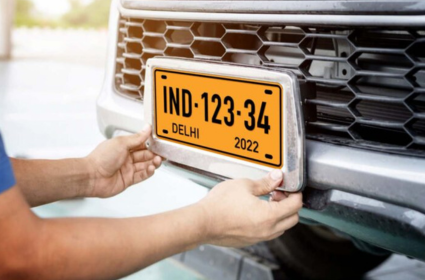 book hsrp number plate